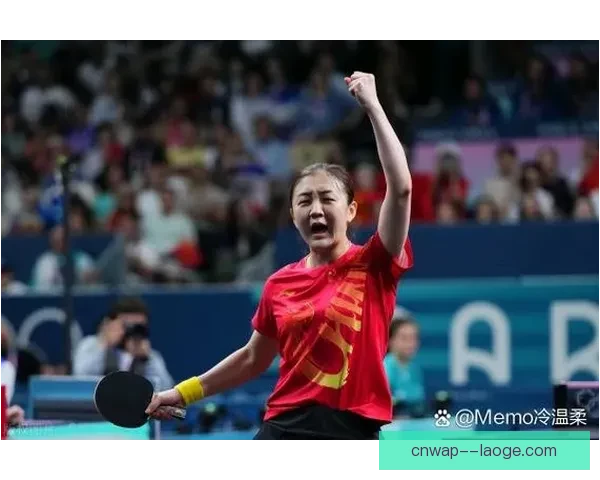 2024奥运会女足决赛美国击败巴西夺冠重返巅峰书写荣耀新篇章
